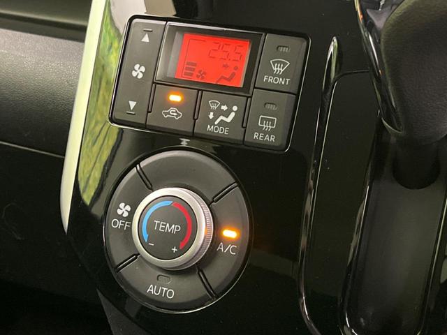 タント カスタムX スマートセレクションSA 電動スライドドア SDナビ 衝突被害軽減システム 禁煙車 スマートキー LEDヘッド ETC 誤発進抑制機能 先行車発進お知らせ機能 オートライト オートエアコン 純正14インチアルミ(34枚目)