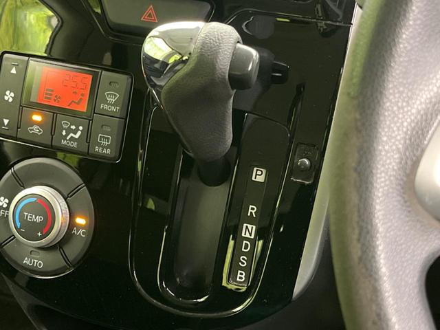 タント カスタムX スマートセレクションSA 電動スライドドア SDナビ 衝突被害軽減システム 禁煙車 スマートキー LEDヘッド ETC 誤発進抑制機能 先行車発進お知らせ機能 オートライト オートエアコン 純正14インチアルミ(35枚目)