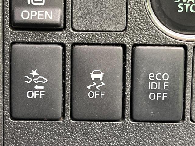 タント カスタムX スマートセレクションSA 電動スライドドア SDナビ 衝突被害軽減システム 禁煙車 スマートキー LEDヘッド ETC 誤発進抑制機能 先行車発進お知らせ機能 オートライト オートエアコン 純正14インチアルミ(38枚目)