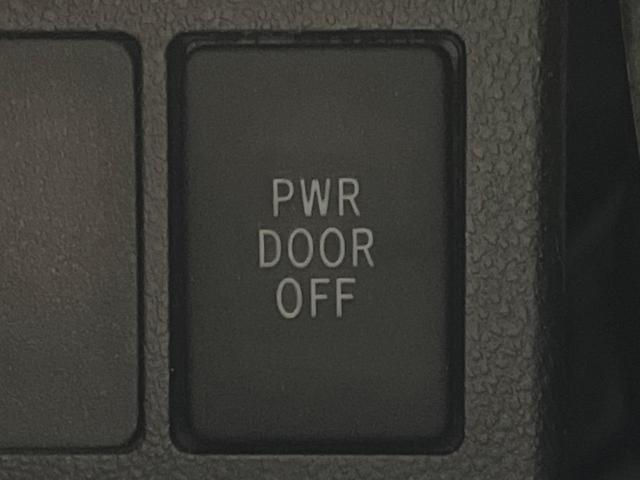 タント カスタムX スマートセレクションSA 電動スライドドア SDナビ 衝突被害軽減システム 禁煙車 スマートキー LEDヘッド ETC 誤発進抑制機能 先行車発進お知らせ機能 オートライト オートエアコン 純正14インチアルミ(39枚目)