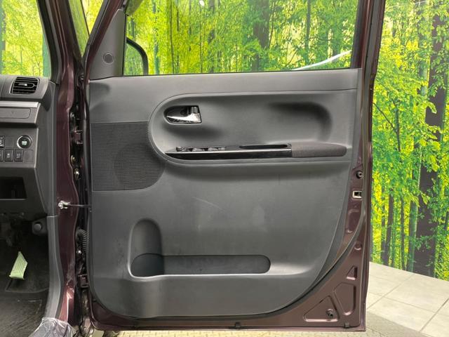 タント カスタムX スマートセレクションSA 電動スライドドア SDナビ 衝突被害軽減システム 禁煙車 スマートキー LEDヘッド ETC 誤発進抑制機能 先行車発進お知らせ機能 オートライト オートエアコン 純正14インチアルミ(41枚目)