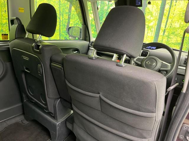 タント カスタムX スマートセレクションSA 電動スライドドア SDナビ 衝突被害軽減システム 禁煙車 スマートキー LEDヘッド ETC 誤発進抑制機能 先行車発進お知らせ機能 オートライト オートエアコン 純正14インチアルミ(44枚目)