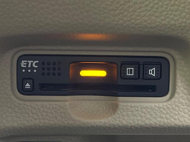 N-BOX Gホンダセンシング バックカメラ 衝突被害軽減システム レーダークルーズ 禁煙車 コーナーセンサー レーンキープ スマートキー LEDヘッド ディスプレイオーディオ ETC オートハイビーム 誤発進抑制機能(6枚目)