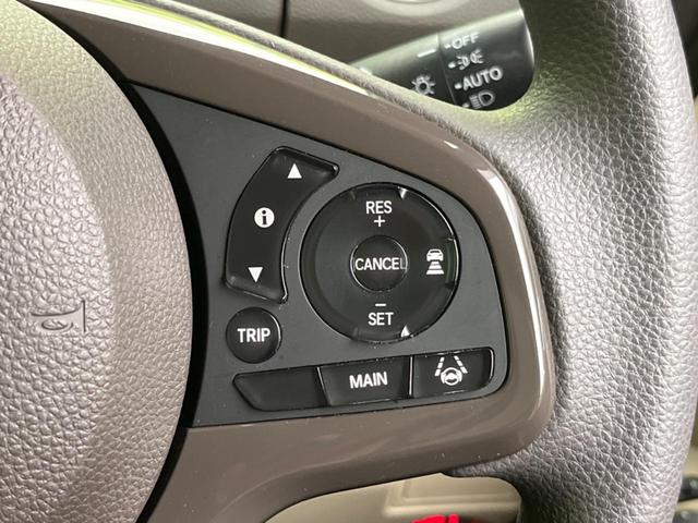 N-BOX Gホンダセンシング バックカメラ 衝突被害軽減システム レーダークルーズ 禁煙車 コーナーセンサー レーンキープ スマートキー LEDヘッド ディスプレイオーディオ ETC オートハイビーム 誤発進抑制機能(7枚目)