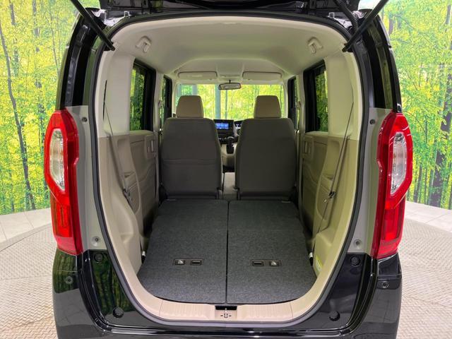 N-BOX Gホンダセンシング バックカメラ 衝突被害軽減システム レーダークルーズ 禁煙車 コーナーセンサー レーンキープ スマートキー LEDヘッド ディスプレイオーディオ ETC オートハイビーム 誤発進抑制機能(10枚目)