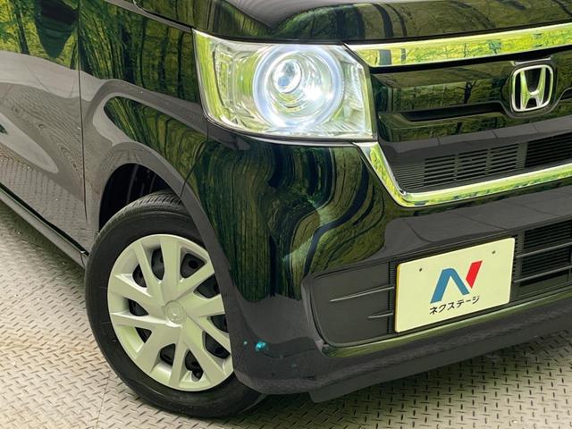 N-BOX Gホンダセンシング バックカメラ 衝突被害軽減システム レーダークルーズ 禁煙車 コーナーセンサー レーンキープ スマートキー LEDヘッド ディスプレイオーディオ ETC オートハイビーム 誤発進抑制機能(12枚目)
