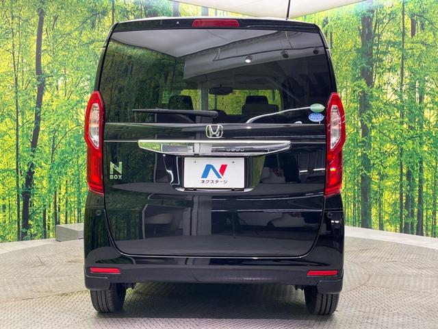 N-BOX Gホンダセンシング バックカメラ 衝突被害軽減システム レーダークルーズ 禁煙車 コーナーセンサー レーンキープ スマートキー LEDヘッド ディスプレイオーディオ ETC オートハイビーム 誤発進抑制機能(15枚目)