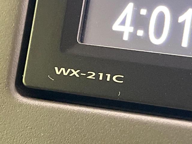 N-BOX Gホンダセンシング バックカメラ 衝突被害軽減システム レーダークルーズ 禁煙車 コーナーセンサー レーンキープ スマートキー LEDヘッド ディスプレイオーディオ ETC オートハイビーム 誤発進抑制機能(33枚目)