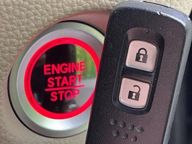 N-BOX Gホンダセンシング バックカメラ 衝突被害軽減システム レーダークルーズ 禁煙車 コーナーセンサー レーンキープ スマートキー LEDヘッド ディスプレイオーディオ ETC オートハイビーム 誤発進抑制機能(34枚目)