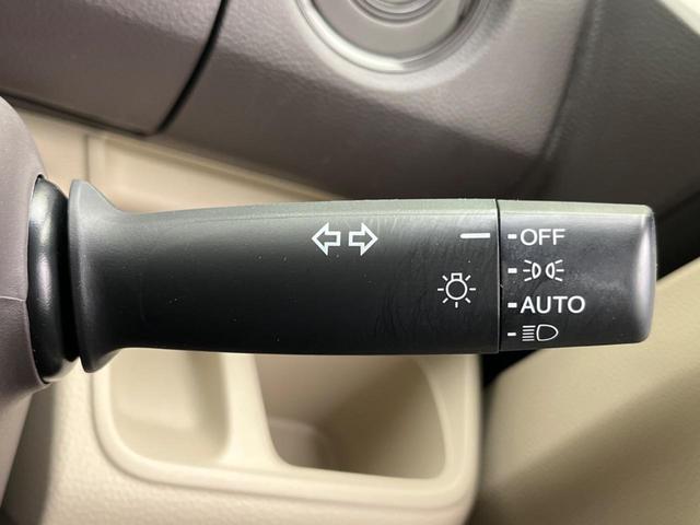 N-BOX Gホンダセンシング バックカメラ 衝突被害軽減システム レーダークルーズ 禁煙車 コーナーセンサー レーンキープ スマートキー LEDヘッド ディスプレイオーディオ ETC オートハイビーム 誤発進抑制機能(39枚目)