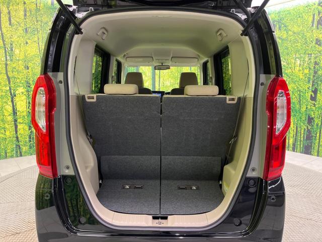 N-BOX Gホンダセンシング バックカメラ 衝突被害軽減システム レーダークルーズ 禁煙車 コーナーセンサー レーンキープ スマートキー LEDヘッド ディスプレイオーディオ ETC オートハイビーム 誤発進抑制機能(40枚目)