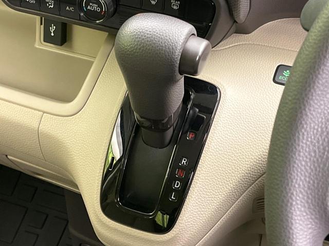 N-BOX Gホンダセンシング バックカメラ 衝突被害軽減システム レーダークルーズ 禁煙車 コーナーセンサー レーンキープ スマートキー LEDヘッド ディスプレイオーディオ ETC オートハイビーム 誤発進抑制機能(48枚目)