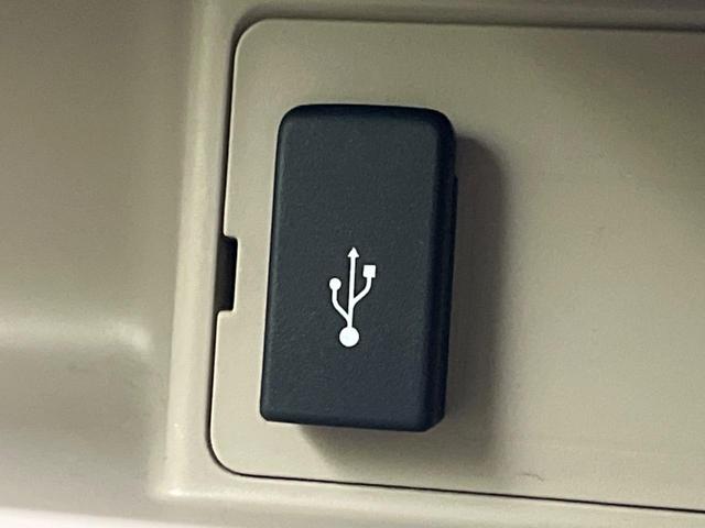 N-BOX Gホンダセンシング バックカメラ 衝突被害軽減システム レーダークルーズ 禁煙車 コーナーセンサー レーンキープ スマートキー LEDヘッド ディスプレイオーディオ ETC オートハイビーム 誤発進抑制機能(49枚目)