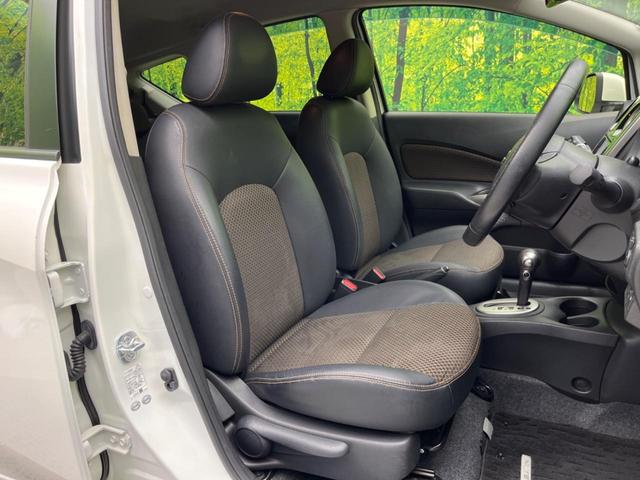 ノート メダリスト エマージェンシーブレーキパッケージ 純正ナビ 衝突被害軽減装置 禁煙車 ハーフレザーシート コーナーセンサー スマートキー LEDヘッド ETC 車線逸脱警報 オートライト オートエアコン Bluetooth CD/DVD再生(8枚目)