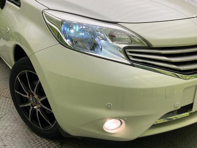 ノート メダリスト エマージェンシーブレーキパッケージ 純正ナビ 衝突被害軽減装置 禁煙車 ハーフレザーシート コーナーセンサー スマートキー LEDヘッド ETC 車線逸脱警報 オートライト オートエアコン Bluetooth CD/DVD再生(12枚目)