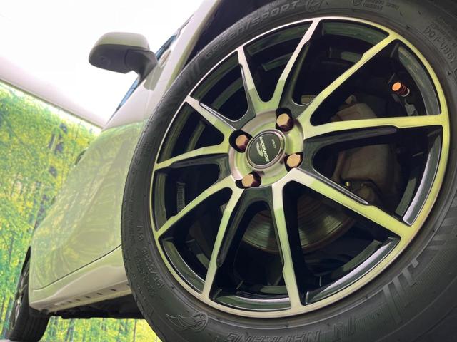 ノート メダリスト エマージェンシーブレーキパッケージ 純正ナビ 衝突被害軽減装置 禁煙車 ハーフレザーシート コーナーセンサー スマートキー LEDヘッド ETC 車線逸脱警報 オートライト オートエアコン Bluetooth CD/DVD再生(13枚目)