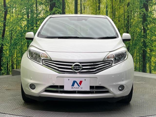 ノート メダリスト エマージェンシーブレーキパッケージ 純正ナビ 衝突被害軽減装置 禁煙車 ハーフレザーシート コーナーセンサー スマートキー LEDヘッド ETC 車線逸脱警報 オートライト オートエアコン Bluetooth CD/DVD再生(14枚目)