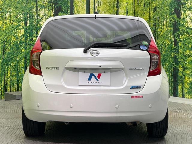 ノート メダリスト エマージェンシーブレーキパッケージ 純正ナビ 衝突被害軽減装置 禁煙車 ハーフレザーシート コーナーセンサー スマートキー LEDヘッド ETC 車線逸脱警報 オートライト オートエアコン Bluetooth CD/DVD再生(15枚目)