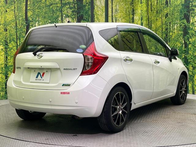 ノート メダリスト エマージェンシーブレーキパッケージ 純正ナビ 衝突被害軽減装置 禁煙車 ハーフレザーシート コーナーセンサー スマートキー LEDヘッド ETC 車線逸脱警報 オートライト オートエアコン Bluetooth CD/DVD再生(17枚目)