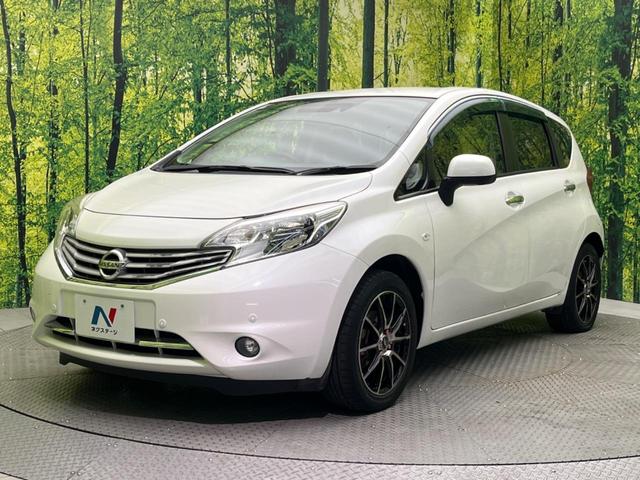 ノート メダリスト エマージェンシーブレーキパッケージ 純正ナビ 衝突被害軽減装置 禁煙車 ハーフレザーシート コーナーセンサー スマートキー LEDヘッド ETC 車線逸脱警報 オートライト オートエアコン Bluetooth CD/DVD再生(23枚目)