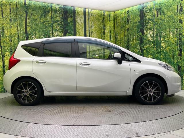 ノート メダリスト エマージェンシーブレーキパッケージ 純正ナビ 衝突被害軽減装置 禁煙車 ハーフレザーシート コーナーセンサー スマートキー LEDヘッド ETC 車線逸脱警報 オートライト オートエアコン Bluetooth CD/DVD再生(24枚目)