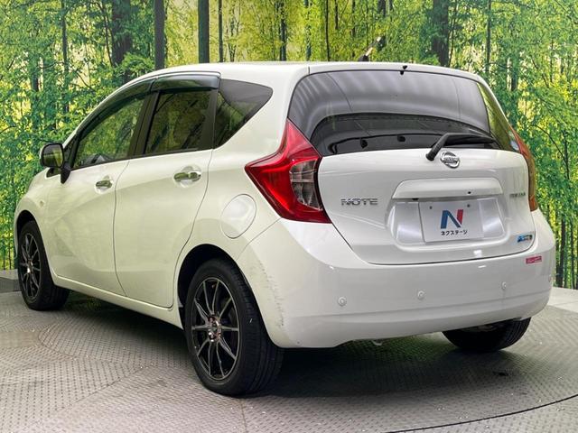 ノート メダリスト エマージェンシーブレーキパッケージ 純正ナビ 衝突被害軽減装置 禁煙車 ハーフレザーシート コーナーセンサー スマートキー LEDヘッド ETC 車線逸脱警報 オートライト オートエアコン Bluetooth CD/DVD再生(25枚目)