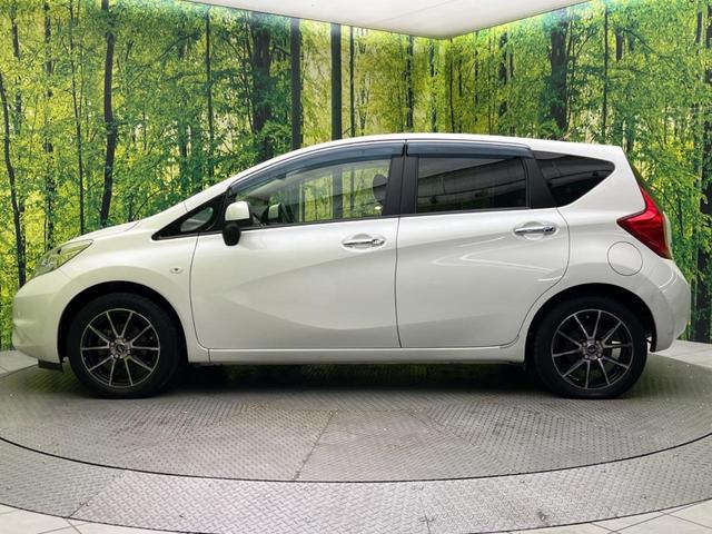 ノート メダリスト エマージェンシーブレーキパッケージ 純正ナビ 衝突被害軽減装置 禁煙車 ハーフレザーシート コーナーセンサー スマートキー LEDヘッド ETC 車線逸脱警報 オートライト オートエアコン Bluetooth CD/DVD再生(26枚目)