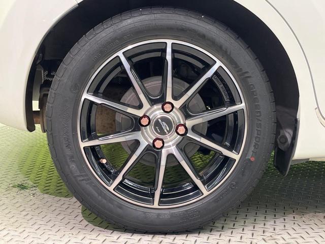 ノート メダリスト エマージェンシーブレーキパッケージ 純正ナビ 衝突被害軽減装置 禁煙車 ハーフレザーシート コーナーセンサー スマートキー LEDヘッド ETC 車線逸脱警報 オートライト オートエアコン Bluetooth CD/DVD再生(27枚目)