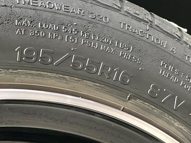 ノート メダリスト エマージェンシーブレーキパッケージ 純正ナビ 衝突被害軽減装置 禁煙車 ハーフレザーシート コーナーセンサー スマートキー LEDヘッド ETC 車線逸脱警報 オートライト オートエアコン Bluetooth CD/DVD再生(29枚目)