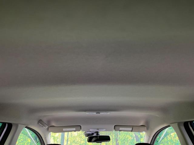 ノート メダリスト エマージェンシーブレーキパッケージ 純正ナビ 衝突被害軽減装置 禁煙車 ハーフレザーシート コーナーセンサー スマートキー LEDヘッド ETC 車線逸脱警報 オートライト オートエアコン Bluetooth CD/DVD再生(30枚目)