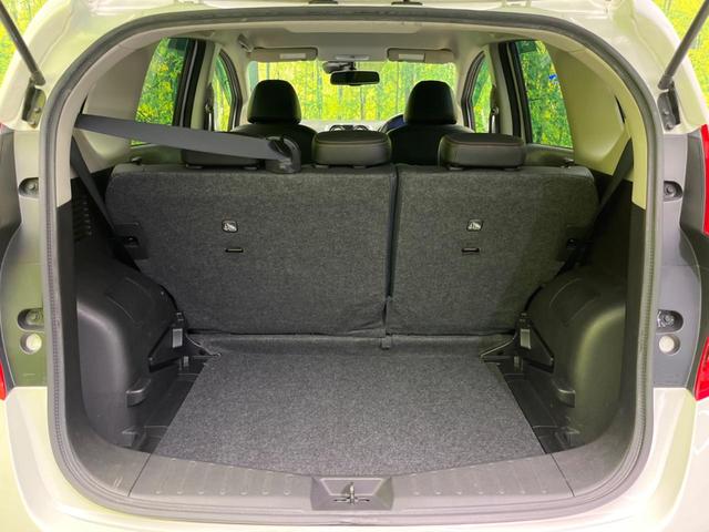 ノート メダリスト エマージェンシーブレーキパッケージ 純正ナビ 衝突被害軽減装置 禁煙車 ハーフレザーシート コーナーセンサー スマートキー LEDヘッド ETC 車線逸脱警報 オートライト オートエアコン Bluetooth CD/DVD再生(31枚目)