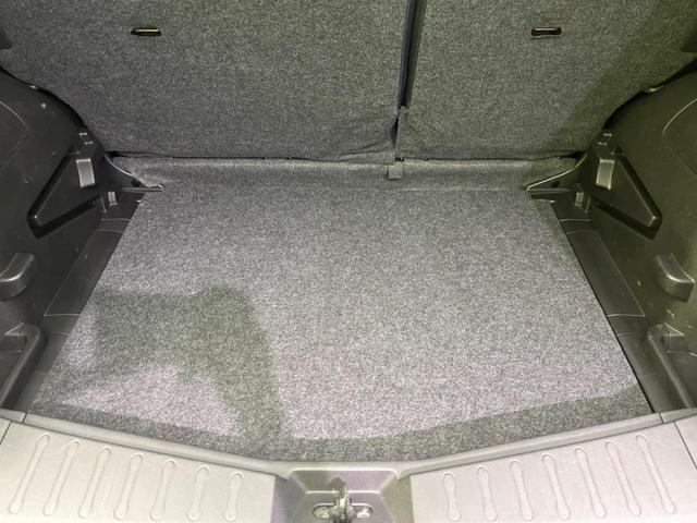 ノート メダリスト エマージェンシーブレーキパッケージ 純正ナビ 衝突被害軽減装置 禁煙車 ハーフレザーシート コーナーセンサー スマートキー LEDヘッド ETC 車線逸脱警報 オートライト オートエアコン Bluetooth CD/DVD再生(32枚目)