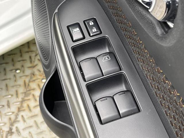 ノート メダリスト エマージェンシーブレーキパッケージ 純正ナビ 衝突被害軽減装置 禁煙車 ハーフレザーシート コーナーセンサー スマートキー LEDヘッド ETC 車線逸脱警報 オートライト オートエアコン Bluetooth CD/DVD再生(33枚目)