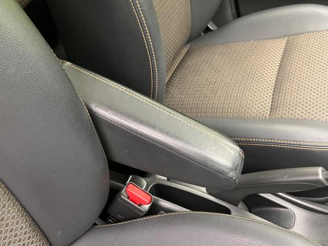 ノート メダリスト エマージェンシーブレーキパッケージ 純正ナビ 衝突被害軽減装置 禁煙車 ハーフレザーシート コーナーセンサー スマートキー LEDヘッド ETC 車線逸脱警報 オートライト オートエアコン Bluetooth CD/DVD再生(36枚目)