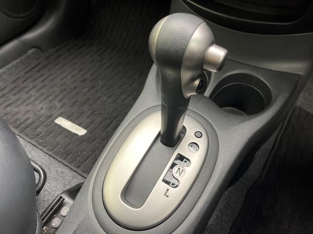 ノート メダリスト エマージェンシーブレーキパッケージ 純正ナビ 衝突被害軽減装置 禁煙車 ハーフレザーシート コーナーセンサー スマートキー LEDヘッド ETC 車線逸脱警報 オートライト オートエアコン Bluetooth CD/DVD再生(43枚目)