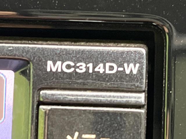 ノート メダリスト エマージェンシーブレーキパッケージ 純正ナビ 衝突被害軽減装置 禁煙車 ハーフレザーシート コーナーセンサー スマートキー LEDヘッド ETC 車線逸脱警報 オートライト オートエアコン Bluetooth CD/DVD再生(47枚目)