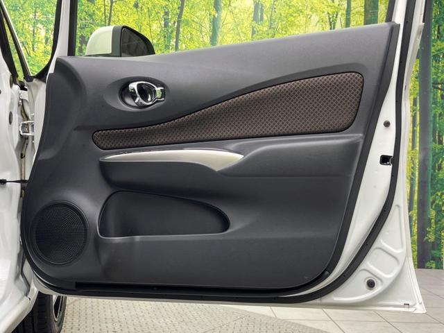 ノート メダリスト エマージェンシーブレーキパッケージ 純正ナビ 衝突被害軽減装置 禁煙車 ハーフレザーシート コーナーセンサー スマートキー LEDヘッド ETC 車線逸脱警報 オートライト オートエアコン Bluetooth CD/DVD再生(48枚目)