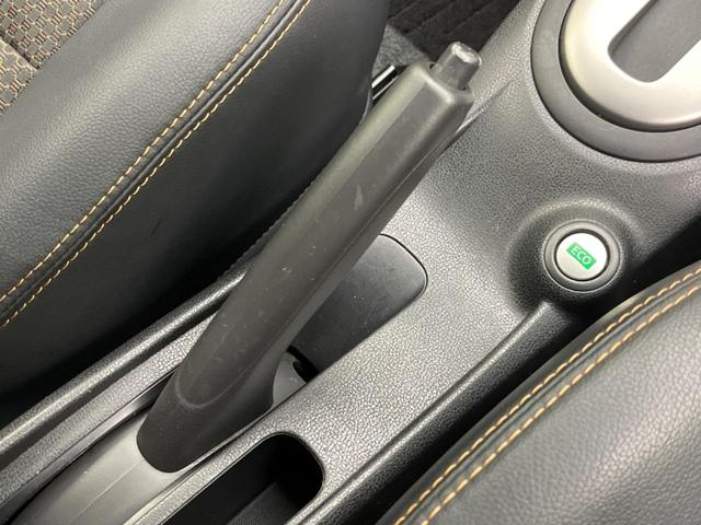 ノート メダリスト エマージェンシーブレーキパッケージ 純正ナビ 衝突被害軽減装置 禁煙車 ハーフレザーシート コーナーセンサー スマートキー LEDヘッド ETC 車線逸脱警報 オートライト オートエアコン Bluetooth CD/DVD再生(49枚目)