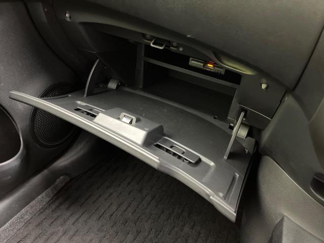 ノート メダリスト エマージェンシーブレーキパッケージ 純正ナビ 衝突被害軽減装置 禁煙車 ハーフレザーシート コーナーセンサー スマートキー LEDヘッド ETC 車線逸脱警報 オートライト オートエアコン Bluetooth CD/DVD再生(50枚目)