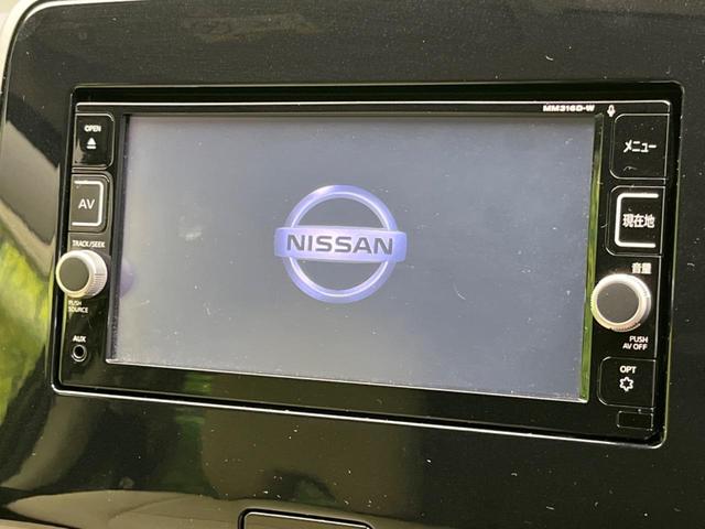 セレナ Ｘ　セーフティパックＢ　両側電動スライドドア　フリップダウンモニター　純正ＳＤナビ　アラウンドビューモニター　ドライブレコーダー　ＥＴＣ　インテリジェントエマージェンシーブレーキ　スマートキー（5枚目）