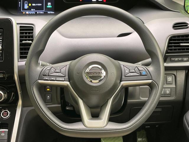 セレナ Ｘ　セーフティパックＢ　両側電動スライドドア　フリップダウンモニター　純正ＳＤナビ　アラウンドビューモニター　ドライブレコーダー　ＥＴＣ　インテリジェントエマージェンシーブレーキ　スマートキー（12枚目）