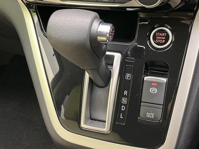 セレナ Ｘ　セーフティパックＢ　両側電動スライドドア　フリップダウンモニター　純正ＳＤナビ　アラウンドビューモニター　ドライブレコーダー　ＥＴＣ　インテリジェントエマージェンシーブレーキ　スマートキー（24枚目）