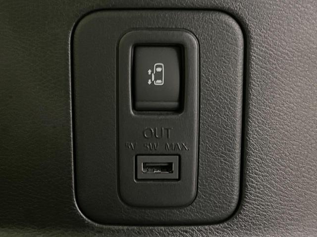 セレナ Ｘ　セーフティパックＢ　両側電動スライドドア　フリップダウンモニター　純正ＳＤナビ　アラウンドビューモニター　ドライブレコーダー　ＥＴＣ　インテリジェントエマージェンシーブレーキ　スマートキー（39枚目）