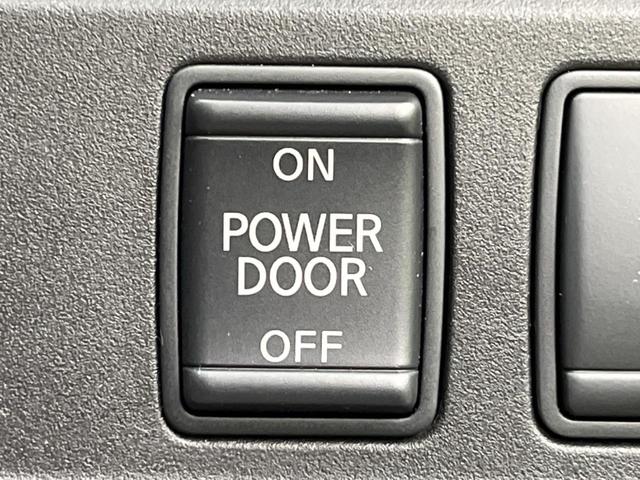 セレナ Ｘ　セーフティパックＢ　両側電動スライドドア　フリップダウンモニター　純正ＳＤナビ　アラウンドビューモニター　ドライブレコーダー　ＥＴＣ　インテリジェントエマージェンシーブレーキ　スマートキー（41枚目）