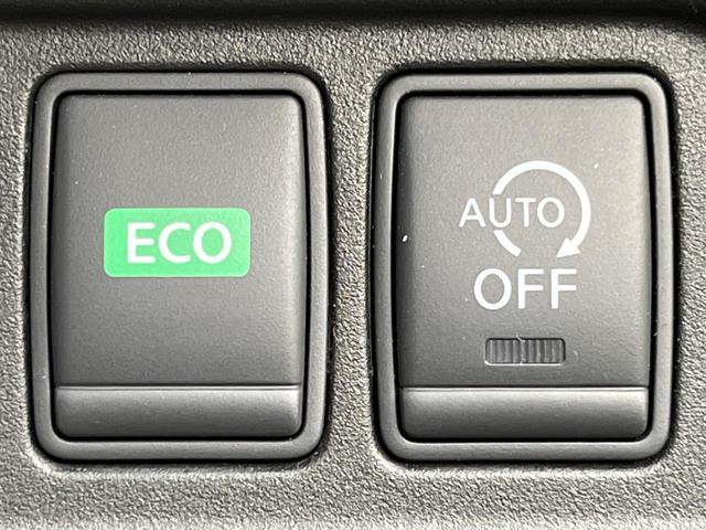 セレナ Ｘ　セーフティパックＢ　両側電動スライドドア　フリップダウンモニター　純正ＳＤナビ　アラウンドビューモニター　ドライブレコーダー　ＥＴＣ　インテリジェントエマージェンシーブレーキ　スマートキー（42枚目）