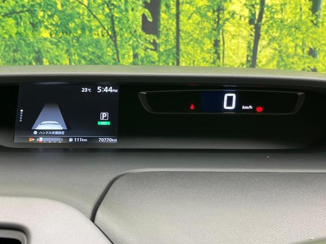 セレナ Ｘ　セーフティパックＢ　両側電動スライドドア　フリップダウンモニター　純正ＳＤナビ　アラウンドビューモニター　ドライブレコーダー　ＥＴＣ　インテリジェントエマージェンシーブレーキ　スマートキー（47枚目）