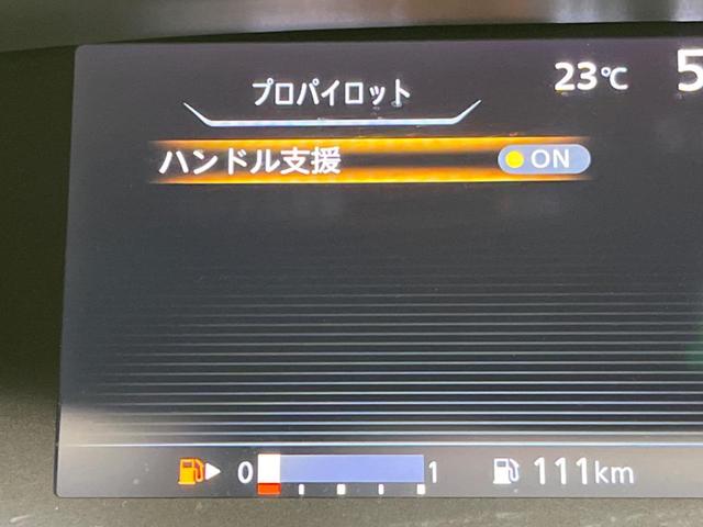 セレナ Ｘ　セーフティパックＢ　両側電動スライドドア　フリップダウンモニター　純正ＳＤナビ　アラウンドビューモニター　ドライブレコーダー　ＥＴＣ　インテリジェントエマージェンシーブレーキ　スマートキー（48枚目）