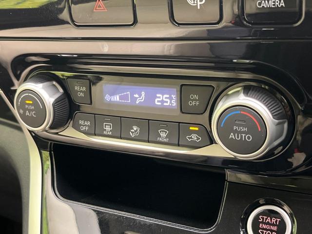 セレナ Ｘ　セーフティパックＢ　両側電動スライドドア　フリップダウンモニター　純正ＳＤナビ　アラウンドビューモニター　ドライブレコーダー　ＥＴＣ　インテリジェントエマージェンシーブレーキ　スマートキー（51枚目）