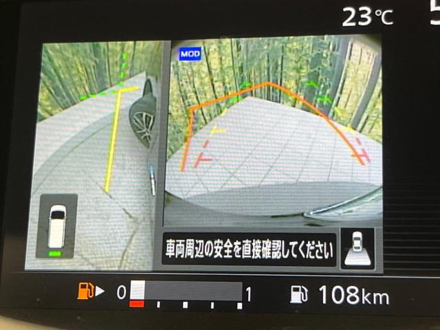 セレナ Ｘ　セーフティパックＢ　両側電動スライドドア　フリップダウンモニター　純正ＳＤナビ　アラウンドビューモニター　ドライブレコーダー　ＥＴＣ　インテリジェントエマージェンシーブレーキ　スマートキー（56枚目）