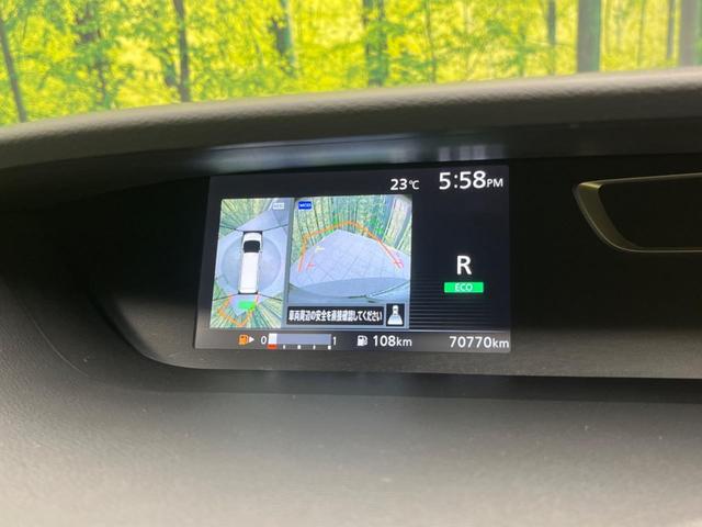 セレナ Ｘ　セーフティパックＢ　両側電動スライドドア　フリップダウンモニター　純正ＳＤナビ　アラウンドビューモニター　ドライブレコーダー　ＥＴＣ　インテリジェントエマージェンシーブレーキ　スマートキー（57枚目）